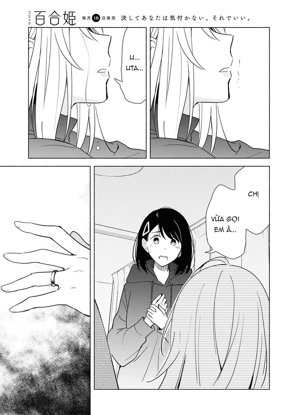 This Love That Won Reach Chap 31 - Next Chap 32