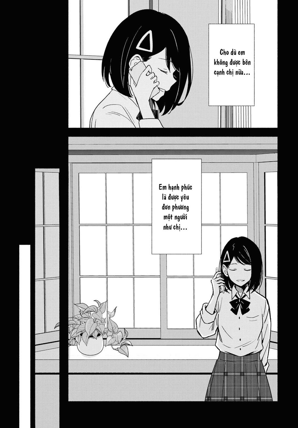 This Love That Won Reach Chap 31 - Next Chap 32