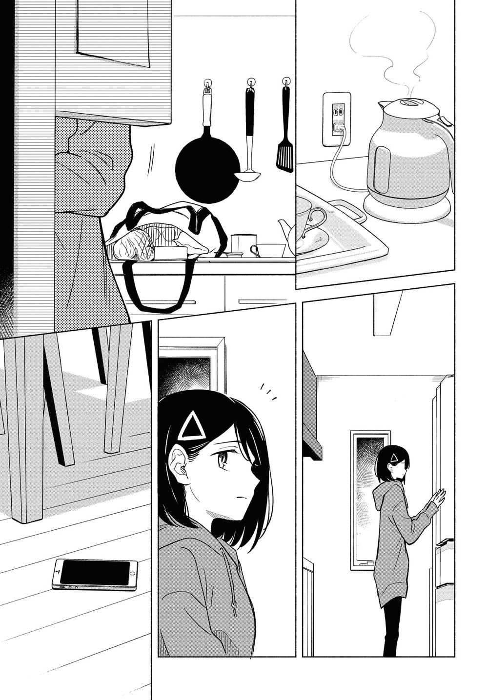 This Love That Won Reach Chap 32 - Next Chap 33