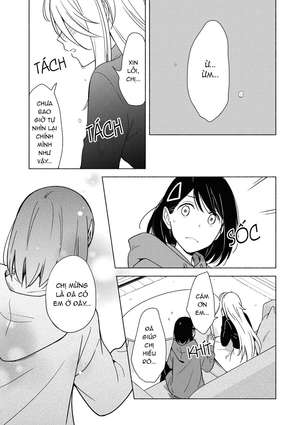 This Love That Won Reach Chap 32 - Next Chap 33