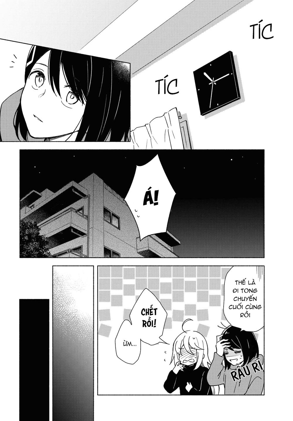 This Love That Won Reach Chap 32 - Next Chap 33