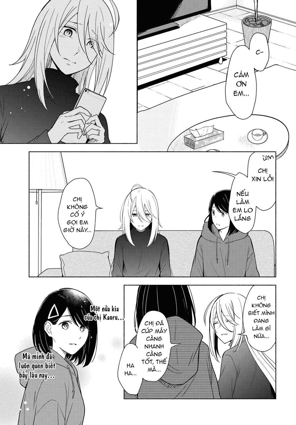 This Love That Won Reach Chap 32 - Next Chap 33