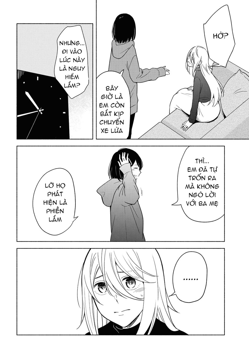 This Love That Won Reach Chap 32 - Next Chap 33