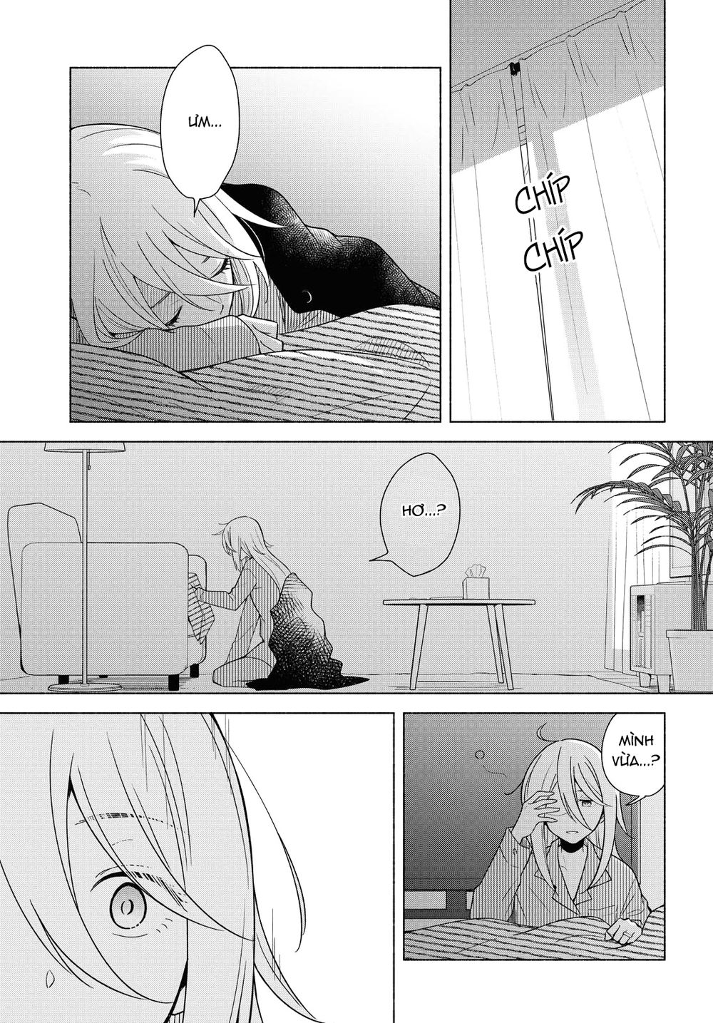 This Love That Won Reach Chap 33 - Next Chap 34