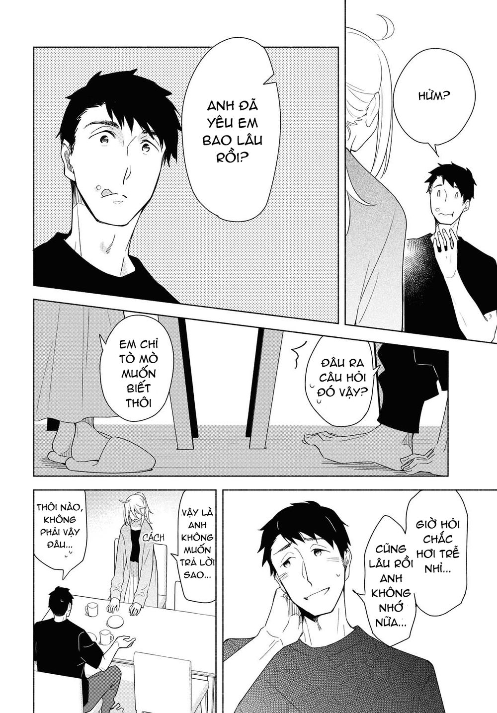 This Love That Won Reach Chap 33 - Next Chap 34