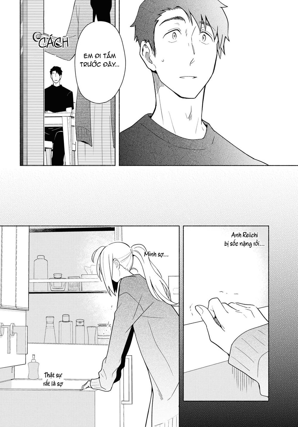 This Love That Won Reach Chap 33 - Next Chap 34