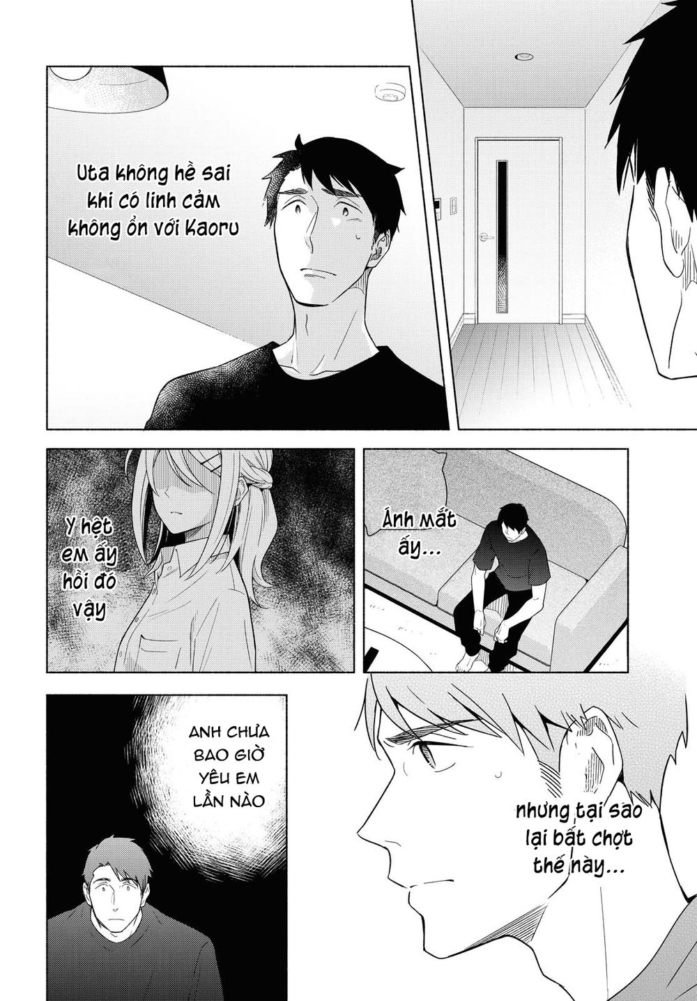 This Love That Won Reach Chap 33 - Next Chap 34