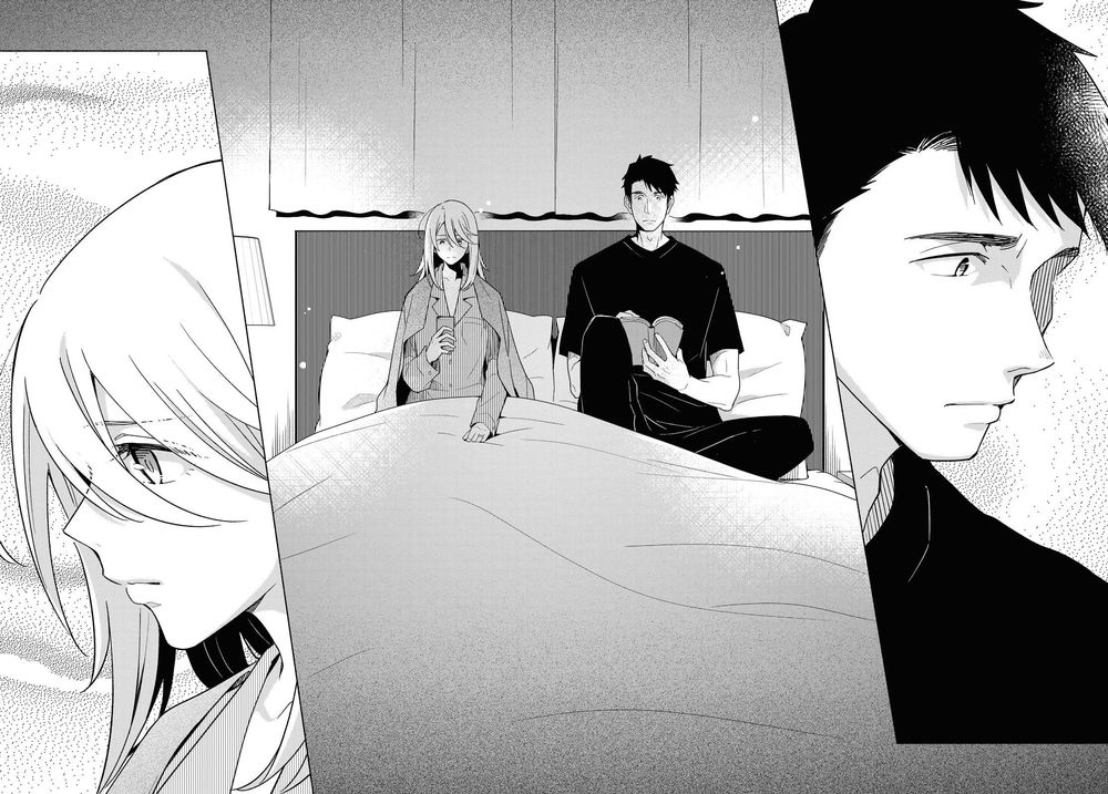 This Love That Won Reach Chap 33 - Next Chap 34