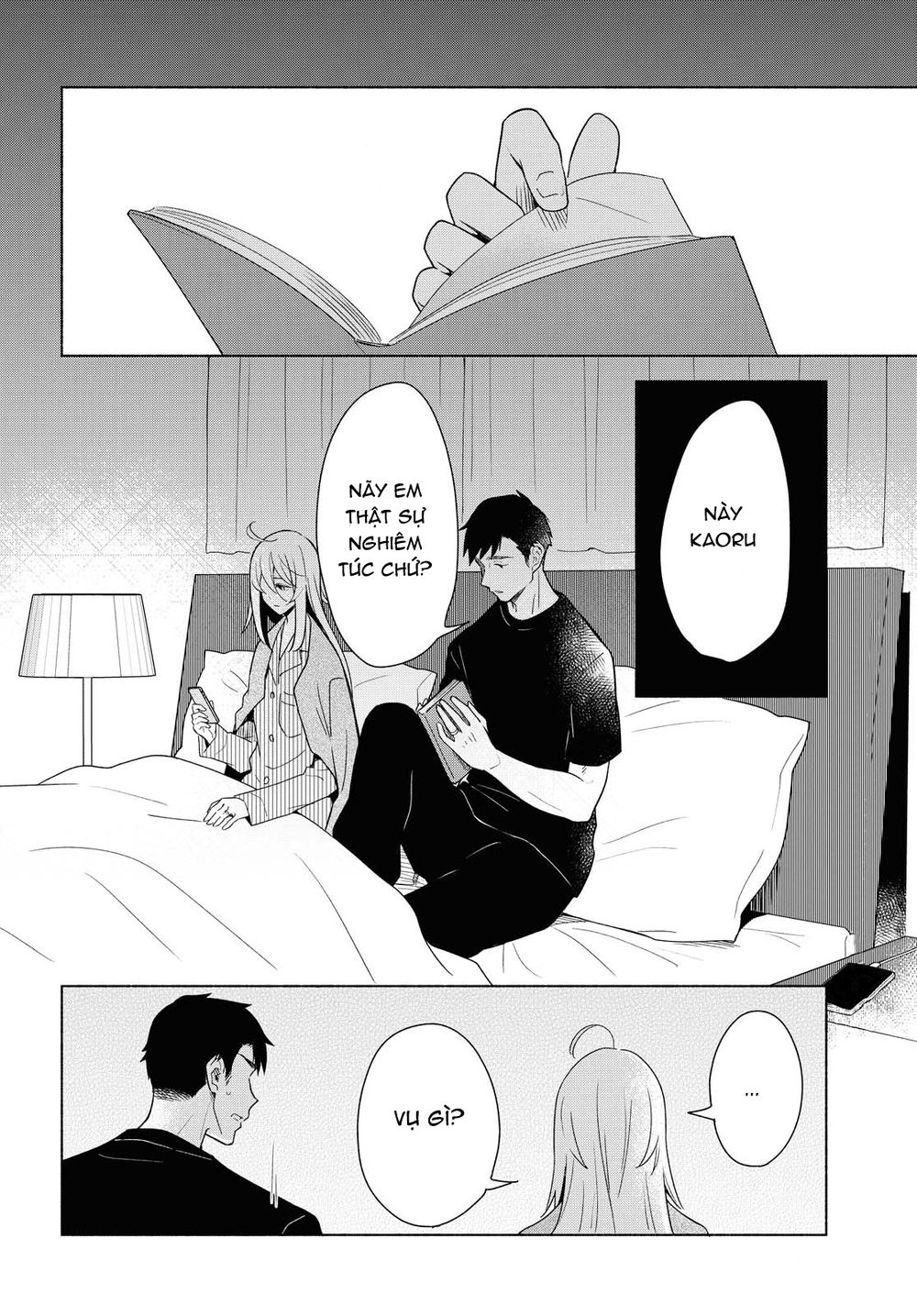 This Love That Won Reach Chap 33 - Next Chap 34