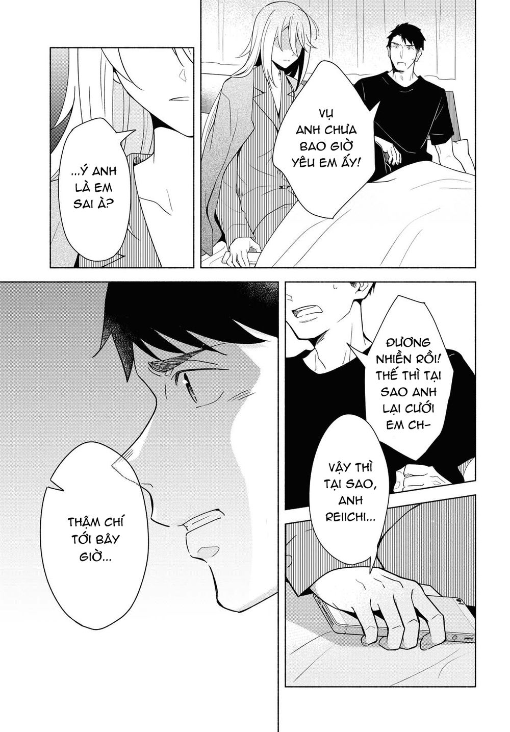 This Love That Won Reach Chap 33 - Next Chap 34