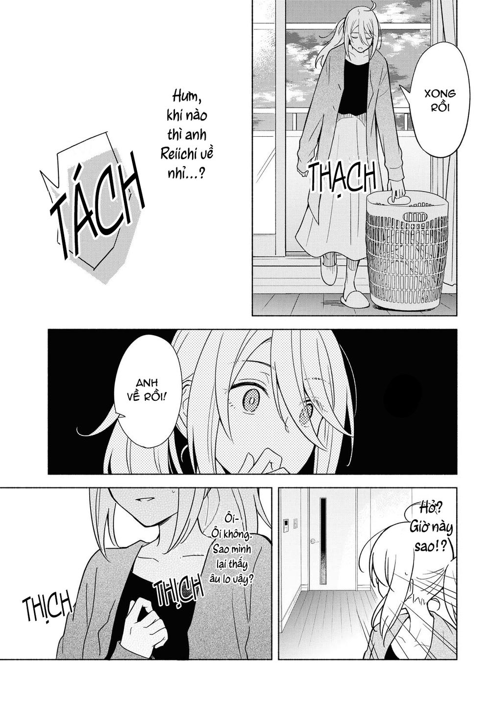 This Love That Won Reach Chap 33 - Next Chap 34