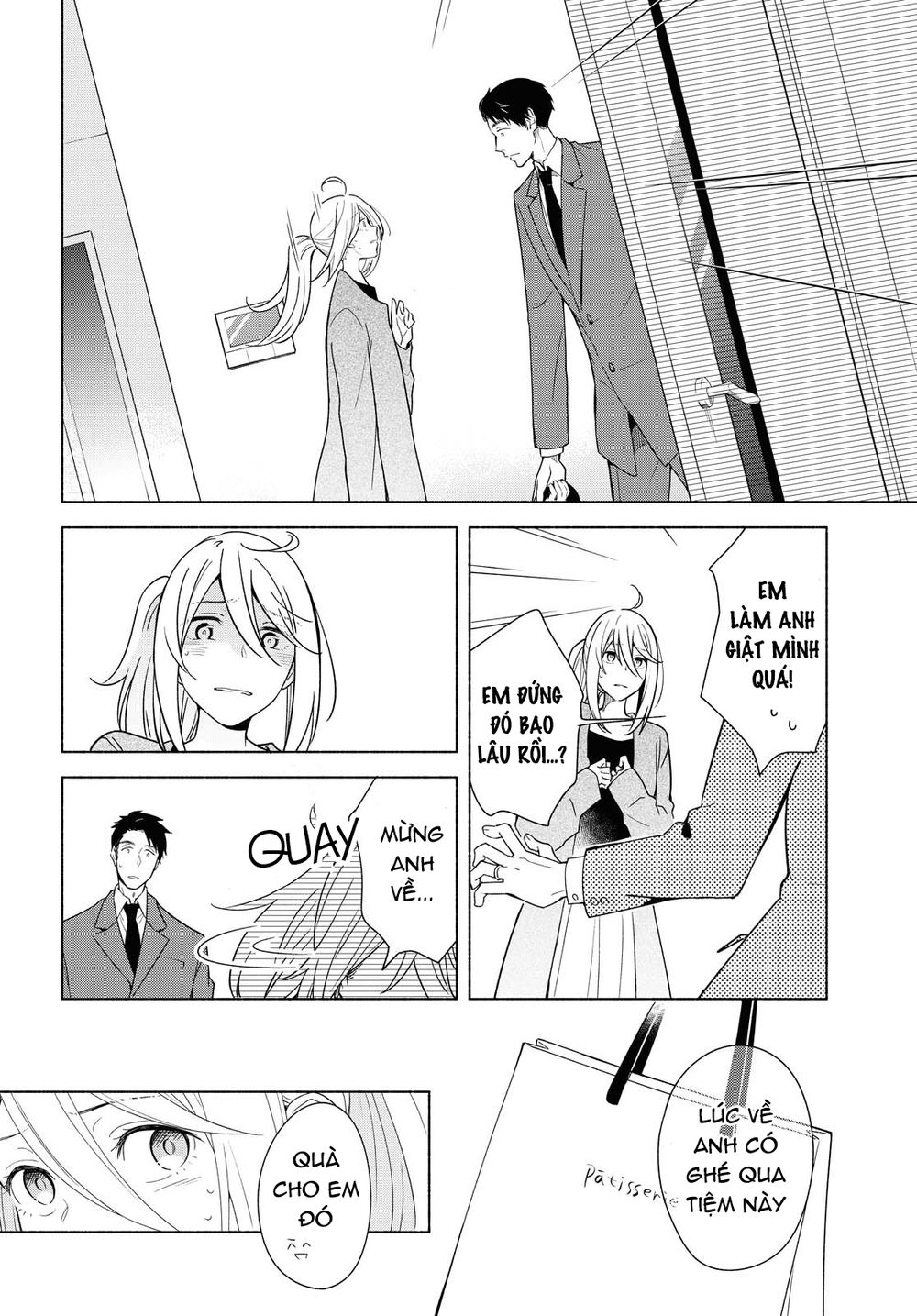 This Love That Won Reach Chap 33 - Next Chap 34