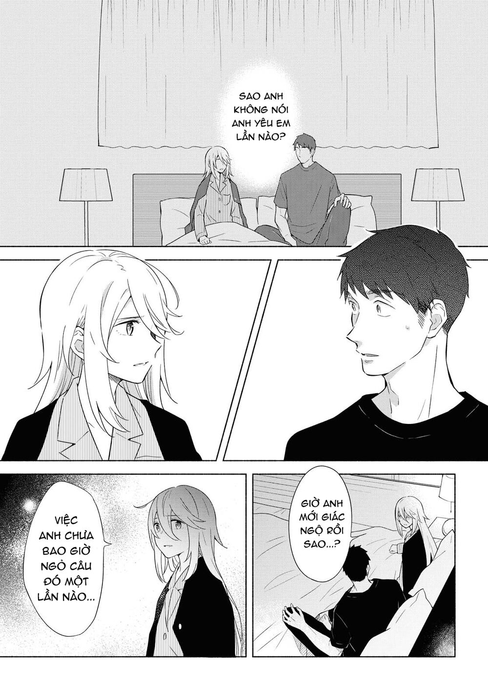 This Love That Won Reach Chap 34 - Next Chap 35