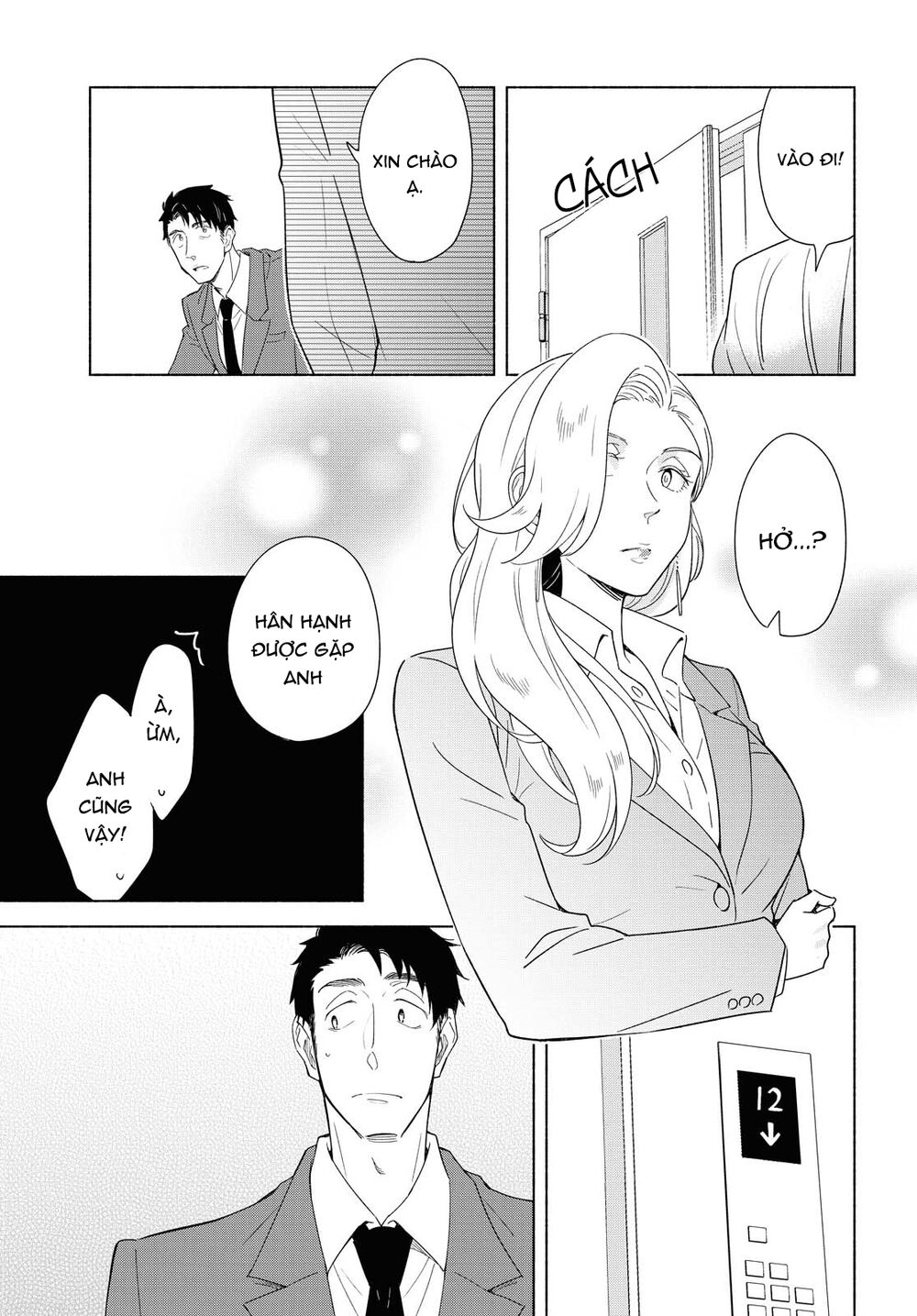 This Love That Won Reach Chap 34 - Next Chap 35