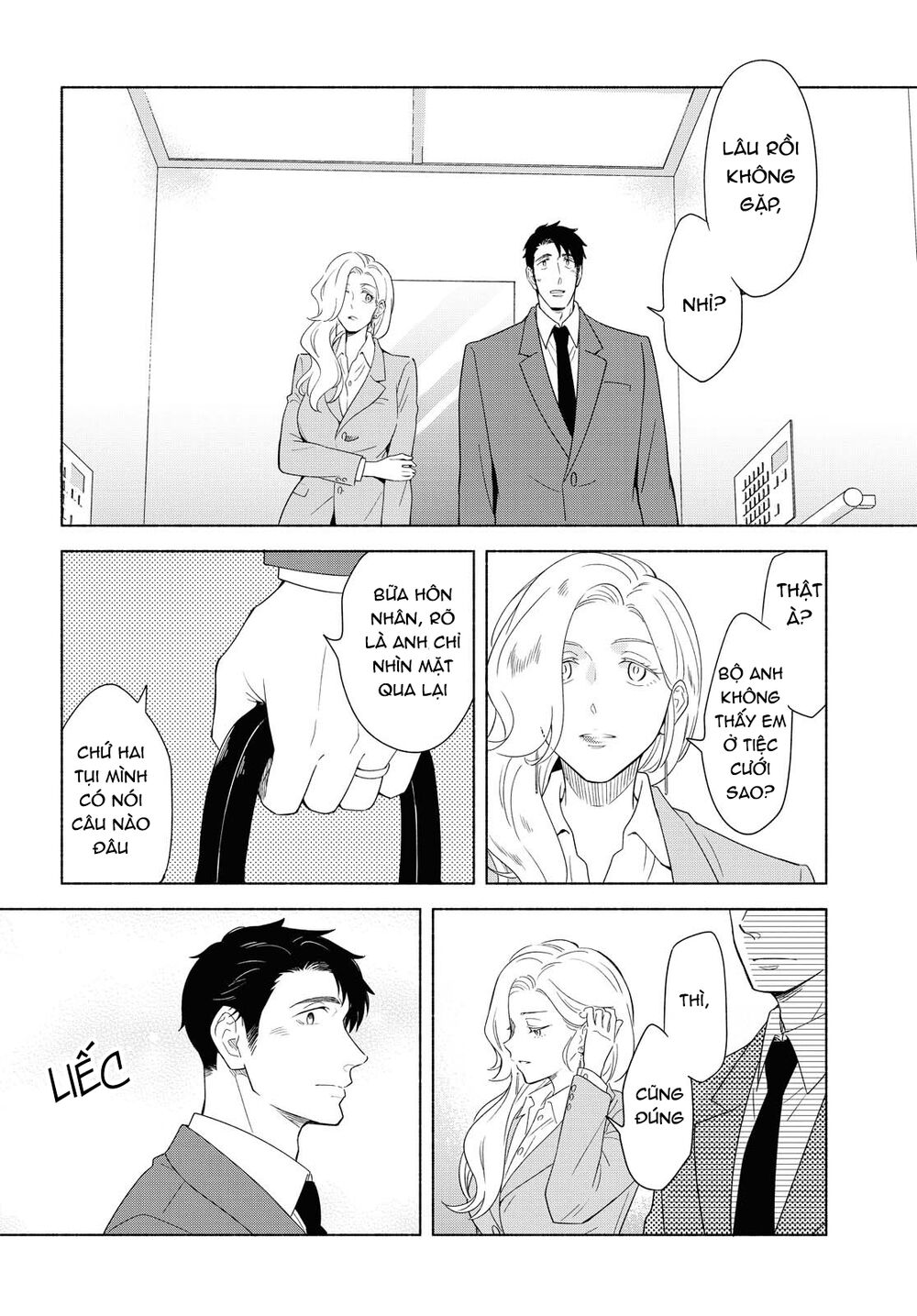 This Love That Won Reach Chap 34 - Next Chap 35