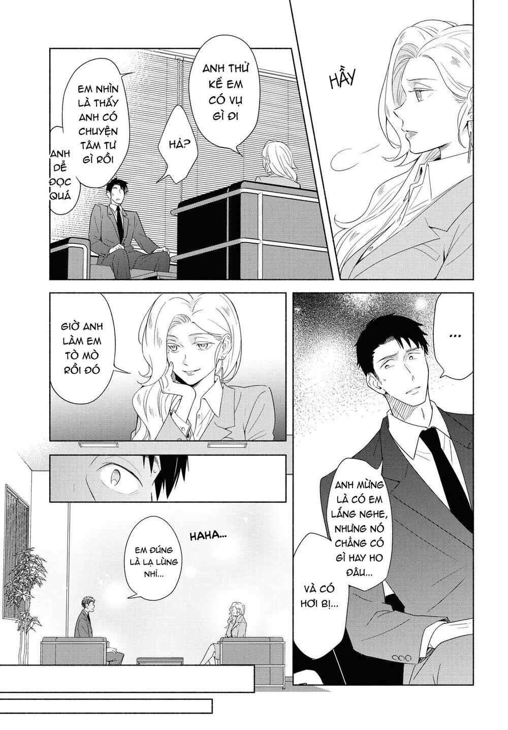 This Love That Won Reach Chap 34 - Next Chap 35