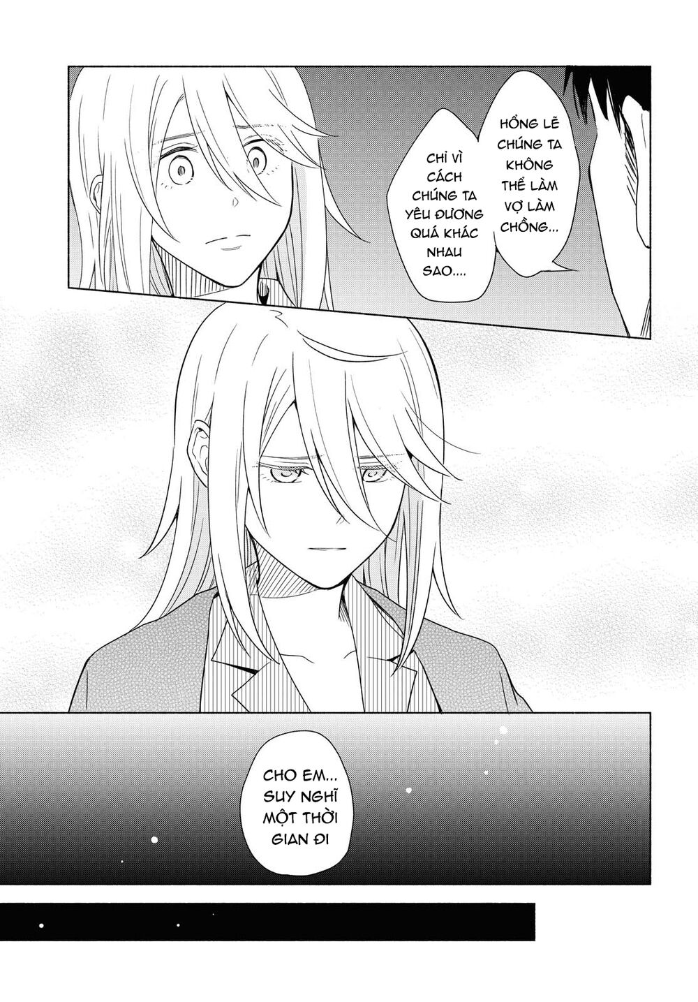 This Love That Won Reach Chap 34 - Next Chap 35