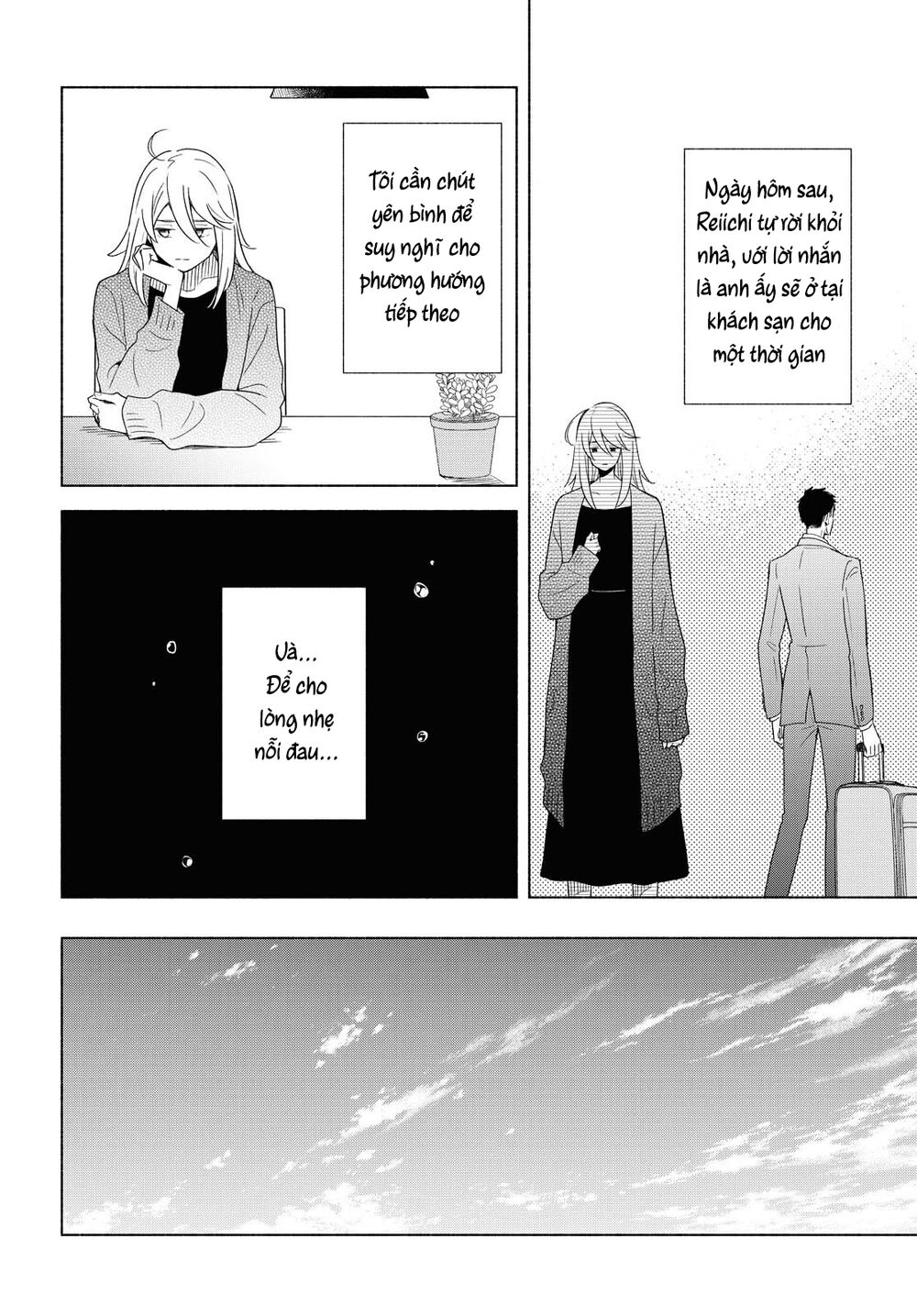 This Love That Won Reach Chap 34 - Next Chap 35
