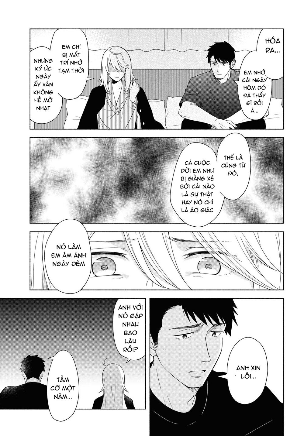 This Love That Won Reach Chap 34 - Next Chap 35