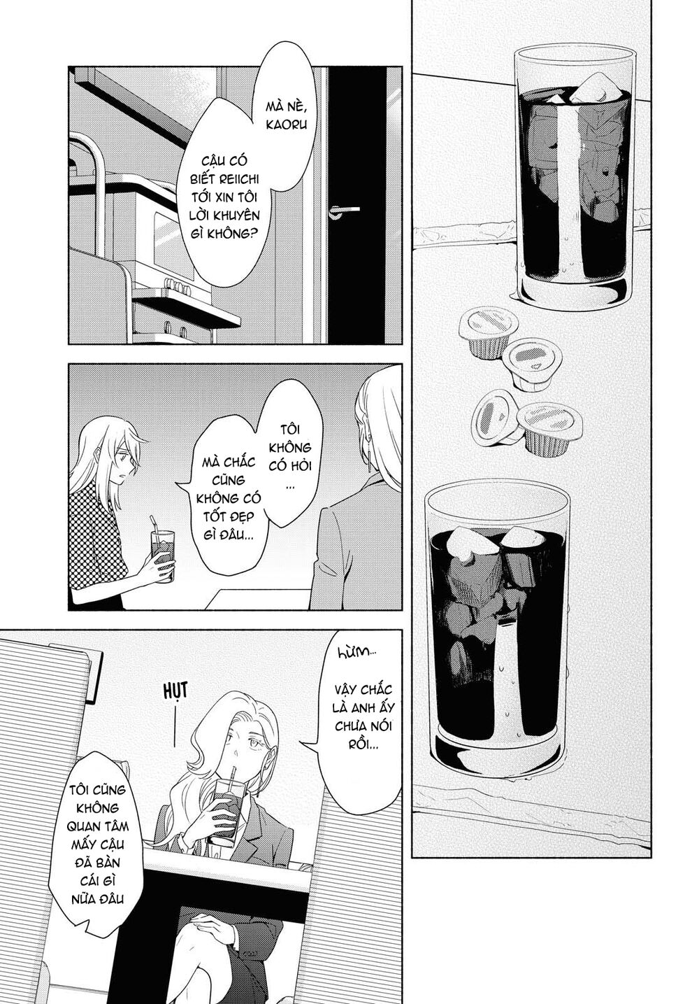 This Love That Won Reach Chap 35 - Next Chap 36