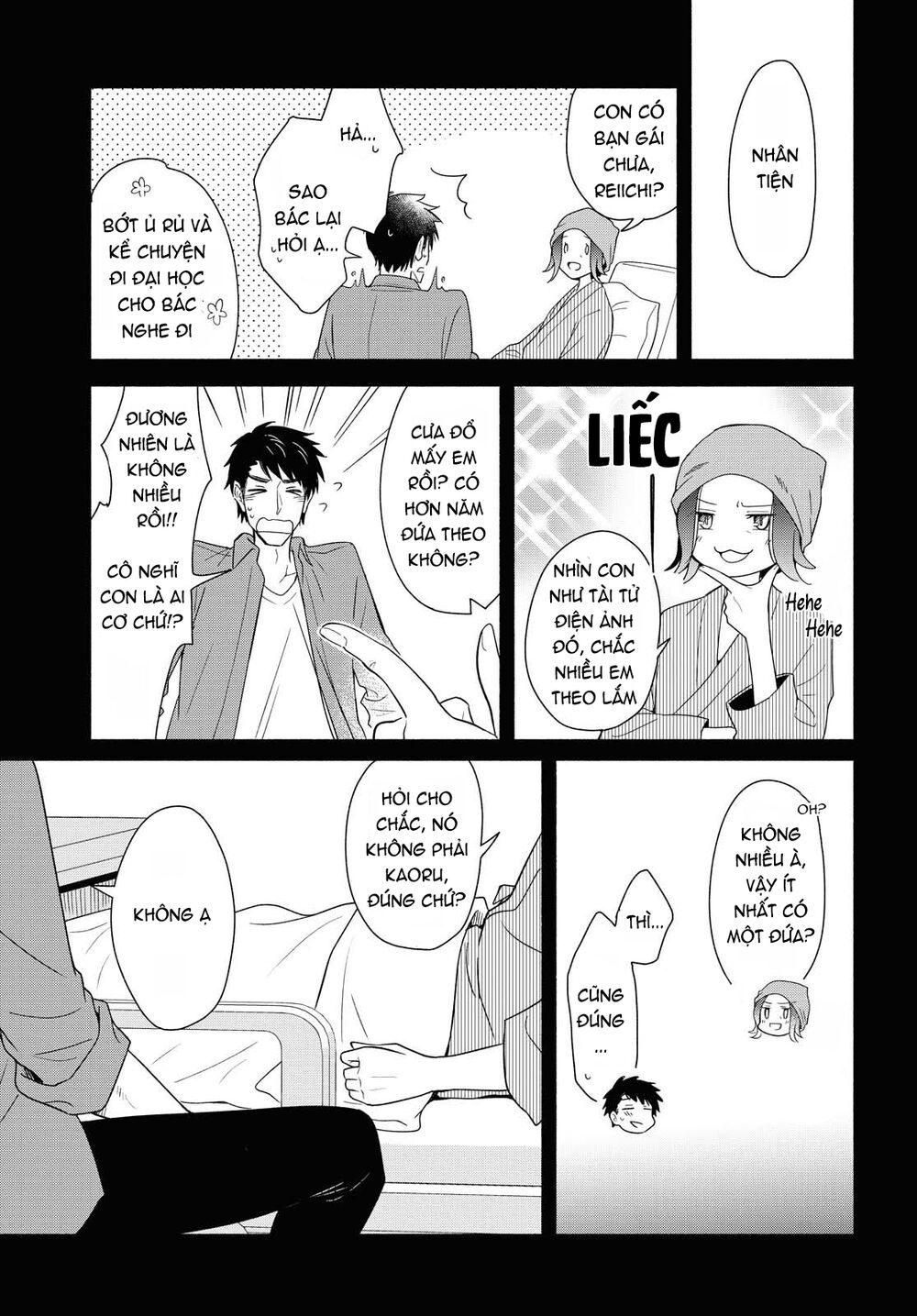 This Love That Won Reach Chap 35 - Next Chap 36