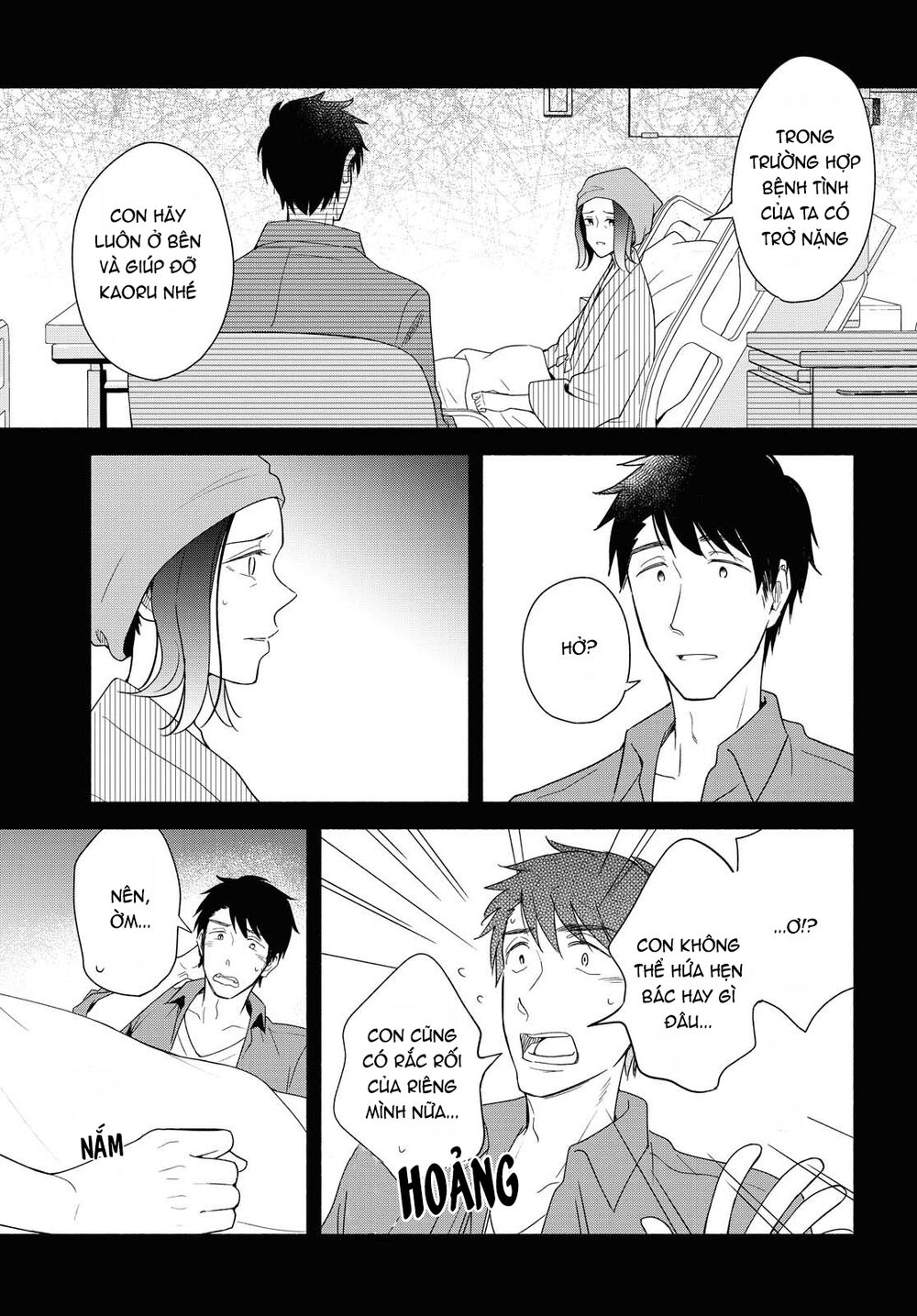 This Love That Won Reach Chap 35 - Next Chap 36