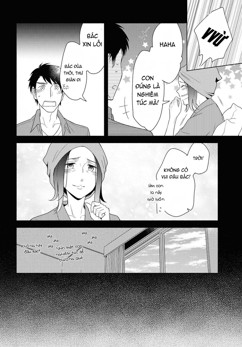 This Love That Won Reach Chap 35 - Next Chap 36