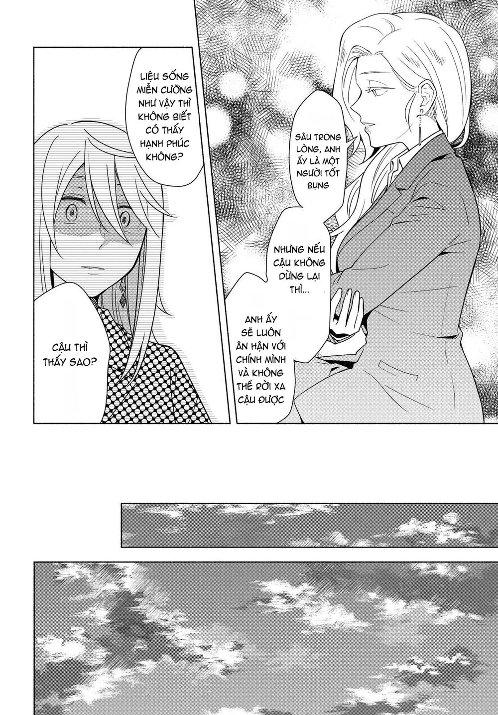 This Love That Won Reach Chap 35 - Next Chap 36