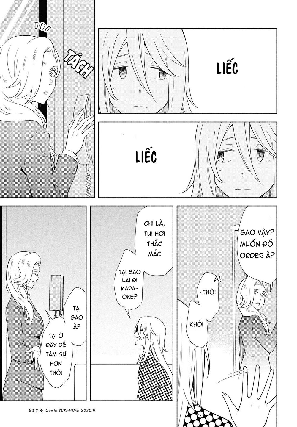 This Love That Won Reach Chap 35 - Next Chap 36