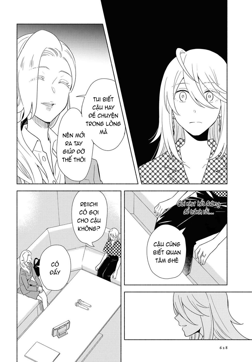 This Love That Won Reach Chap 35 - Next Chap 36