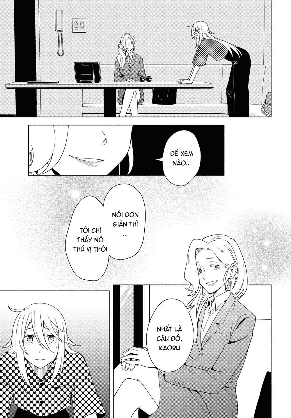 This Love That Won Reach Chap 35 - Next Chap 36