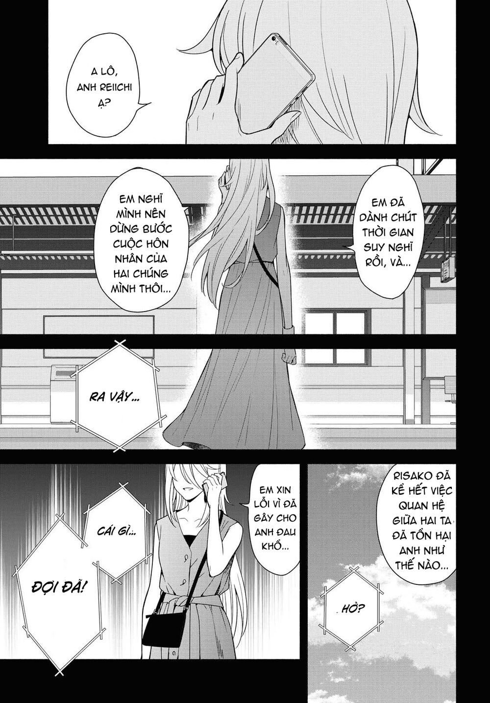 This Love That Won Reach Chap 36 - Next Chap 37