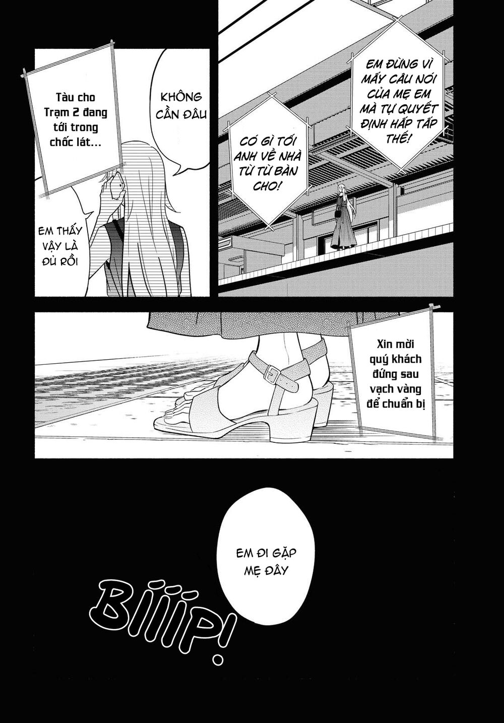 This Love That Won Reach Chap 36 - Next Chap 37