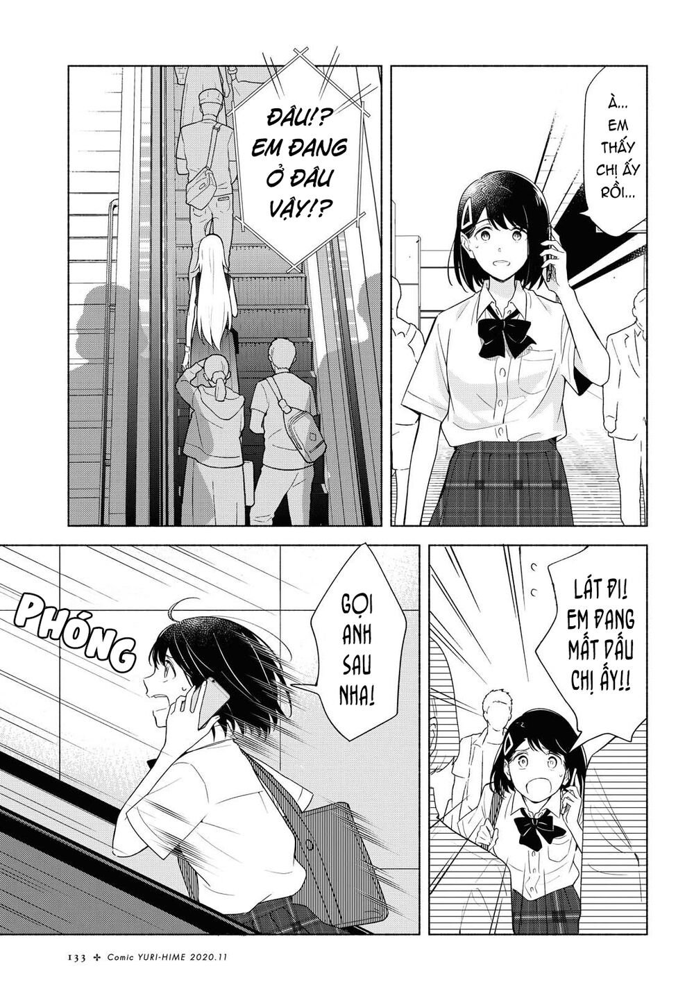 This Love That Won Reach Chap 36 - Next Chap 37