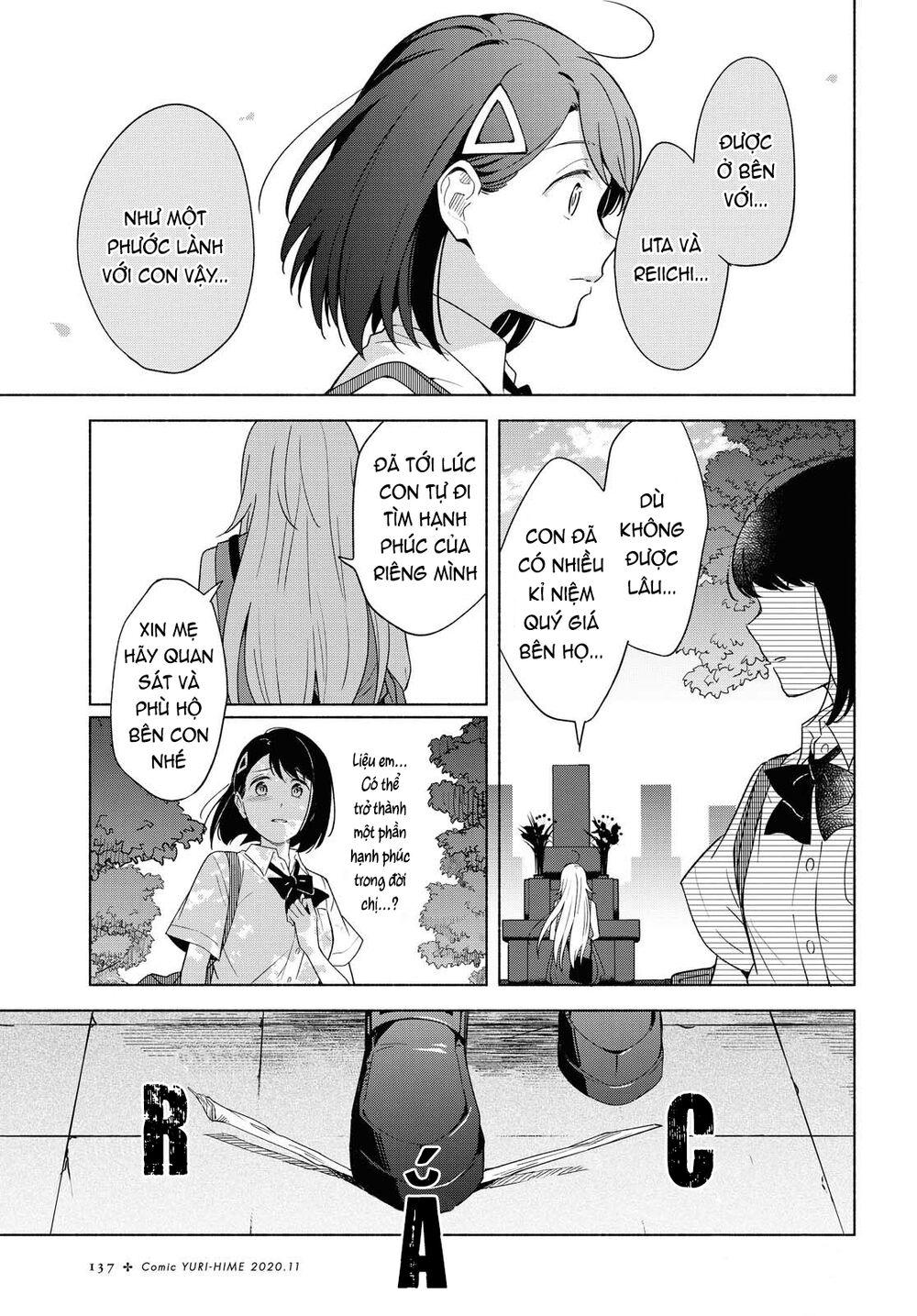 This Love That Won Reach Chap 36 - Next Chap 37