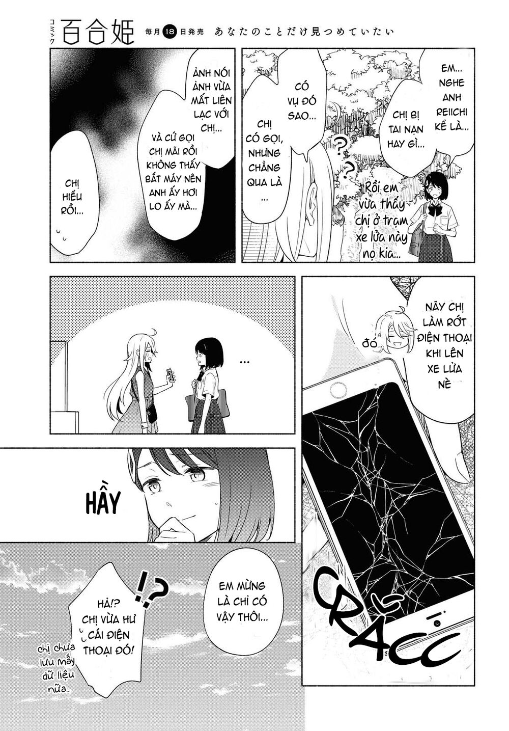 This Love That Won Reach Chap 36 - Next Chap 37