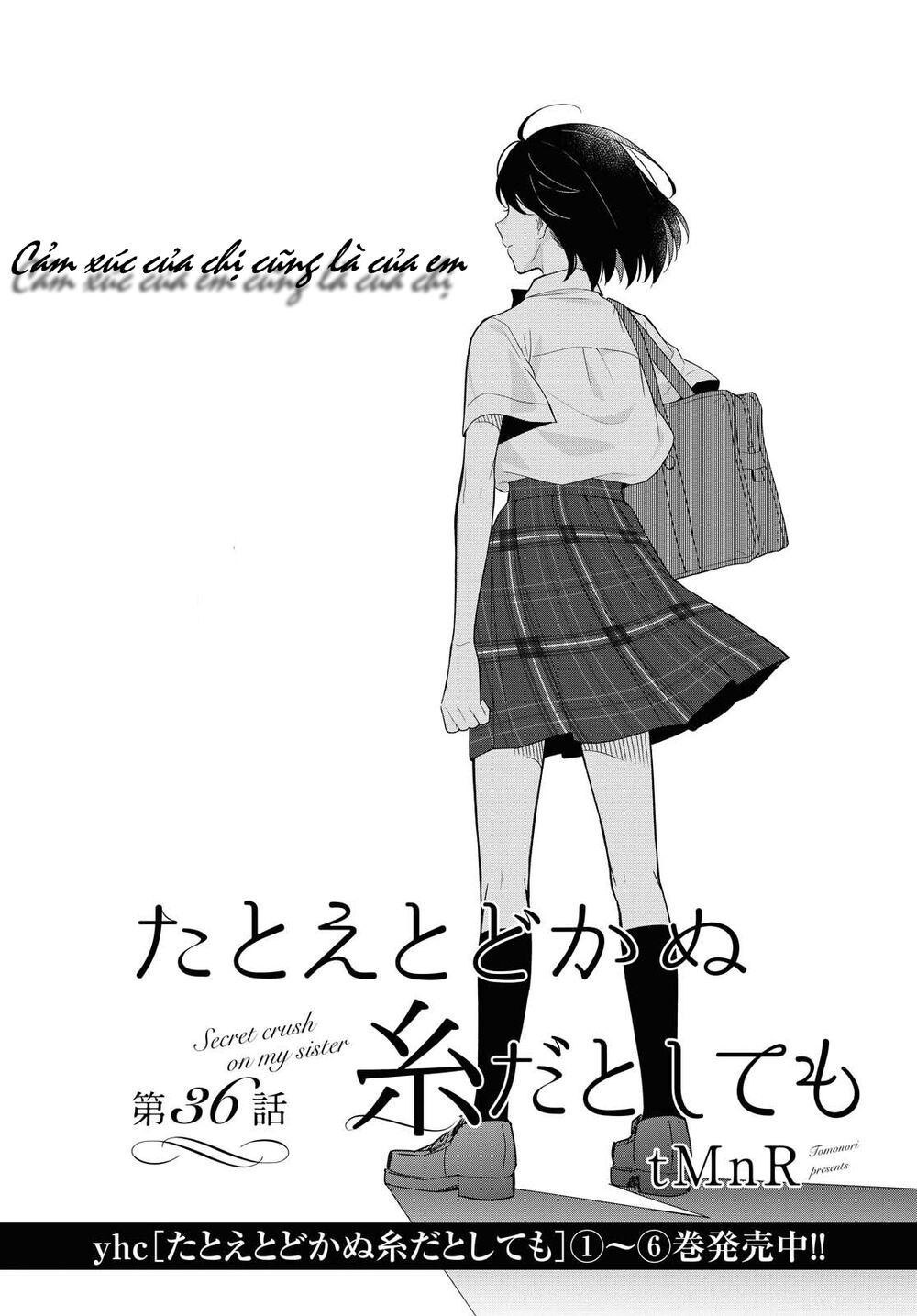 This Love That Won Reach Chap 36 - Next Chap 37