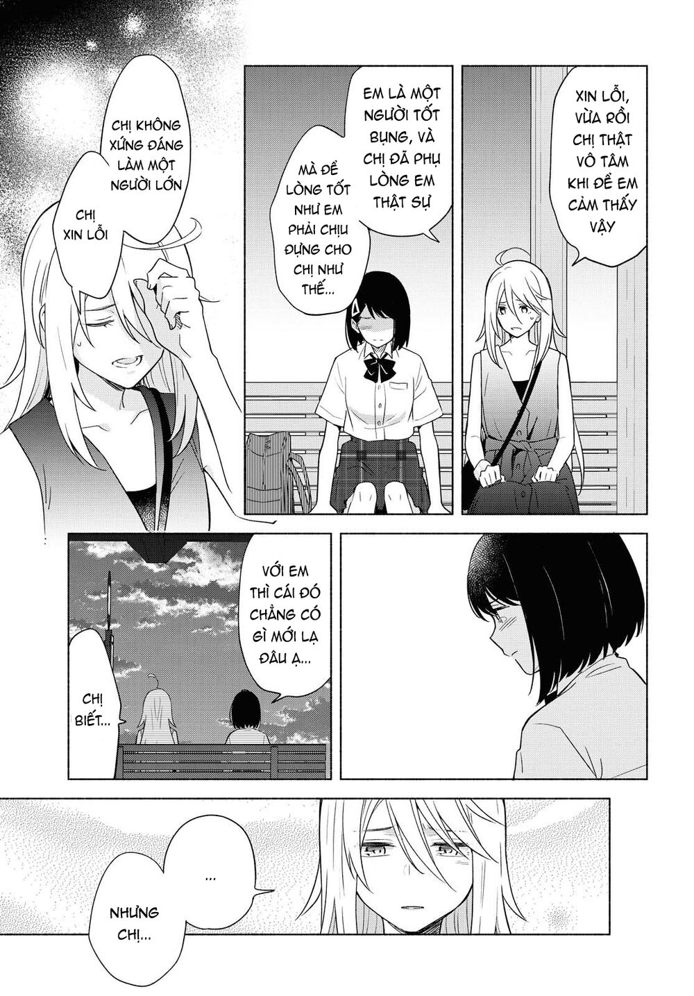 This Love That Won Reach Chap 36 - Next Chap 37