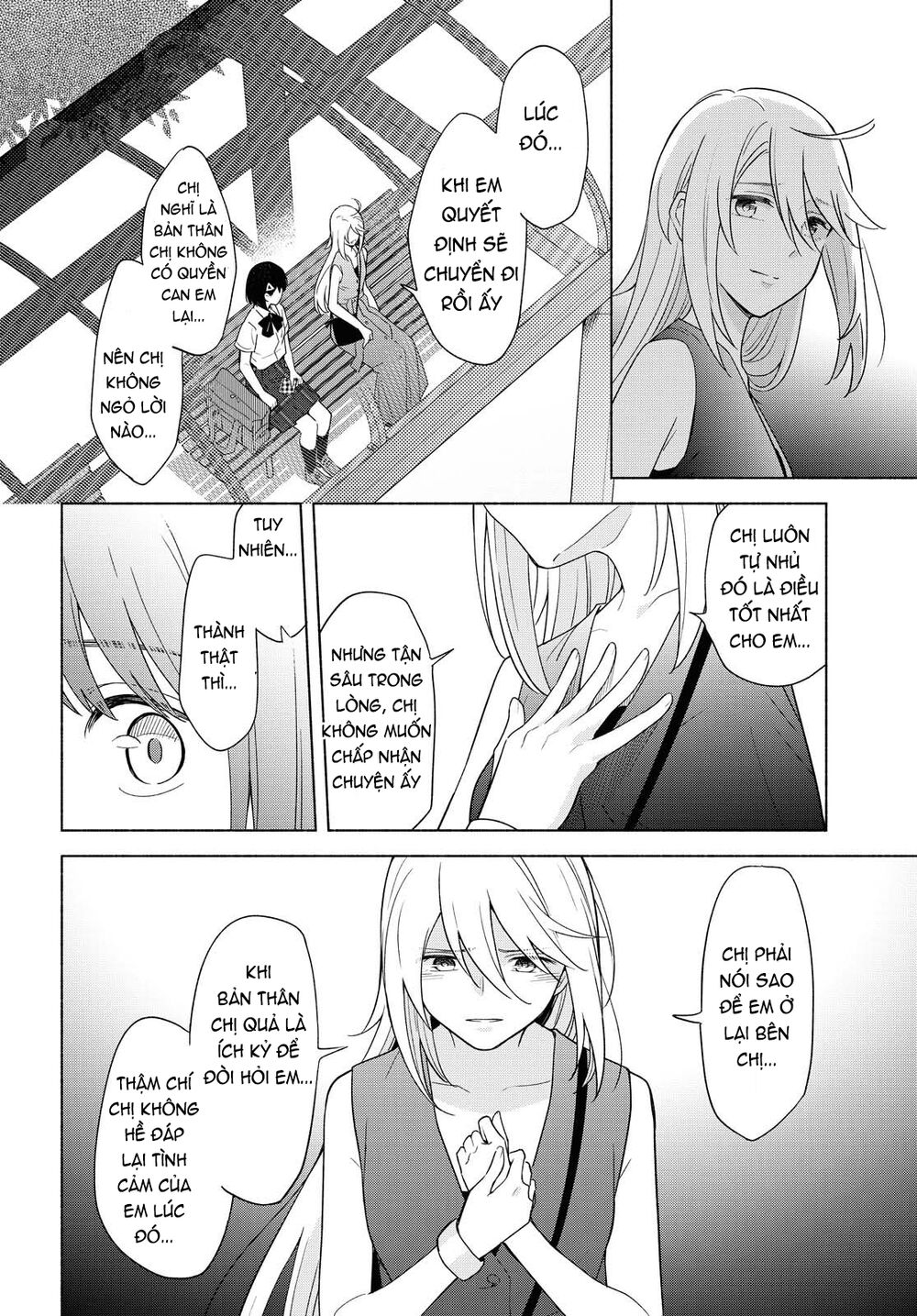 This Love That Won Reach Chap 36 - Next Chap 37