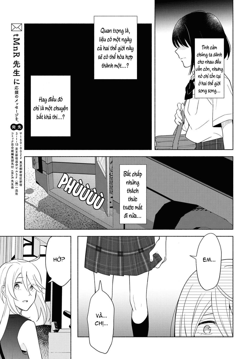This Love That Won Reach Chap 36 - Next Chap 37