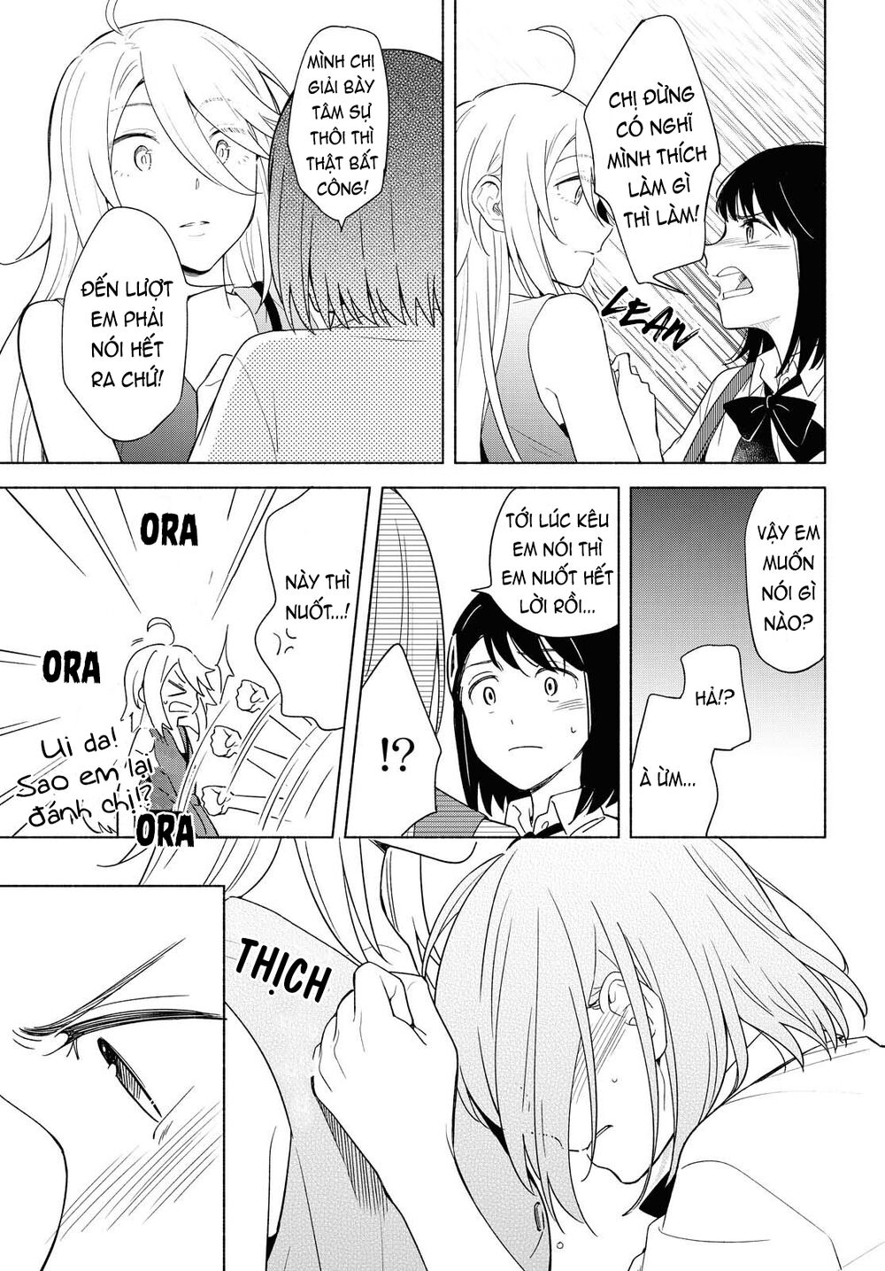 This Love That Won Reach Chap 36 - Next Chap 37