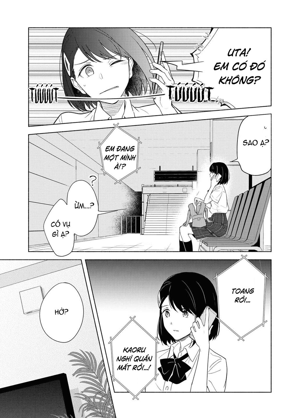 This Love That Won Reach Chap 36 - Next Chap 37