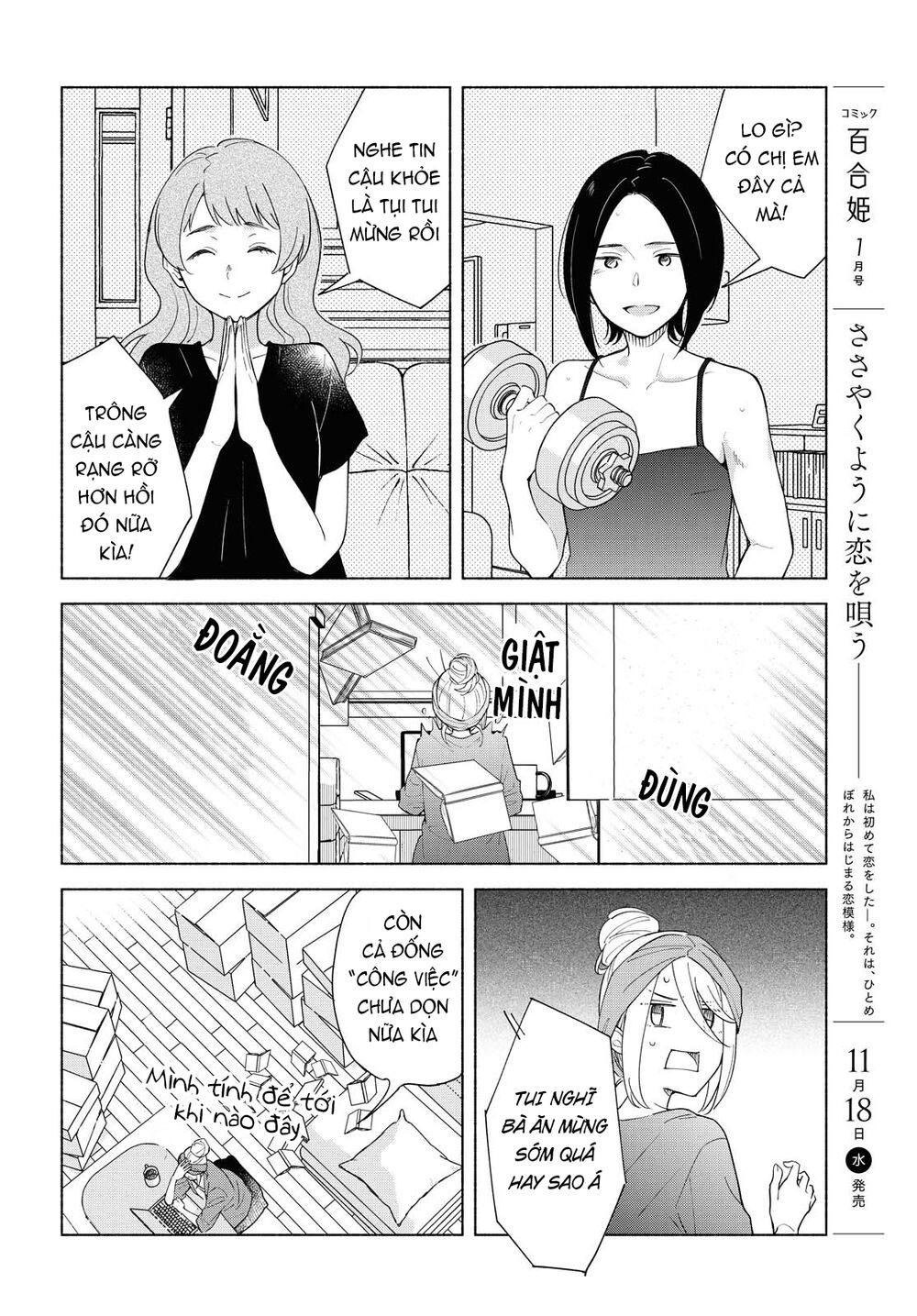 This Love That Won Reach Chap 37 - Next Chap 38
