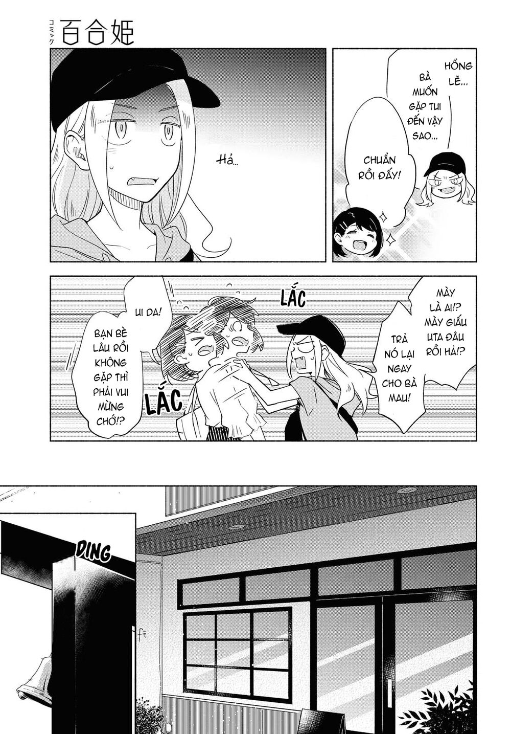 This Love That Won Reach Chap 37 - Next Chap 38
