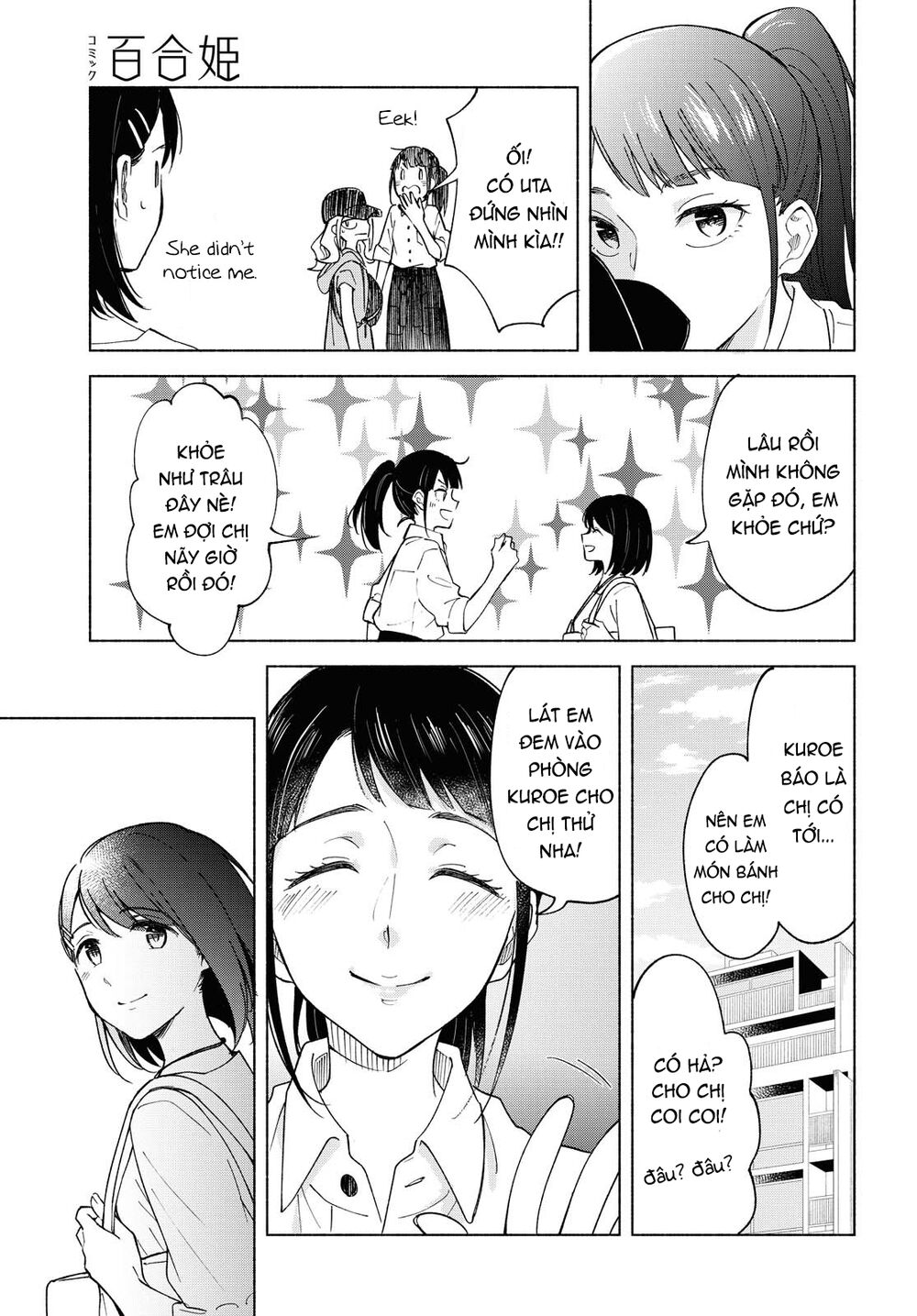 This Love That Won Reach Chap 37 - Next Chap 38