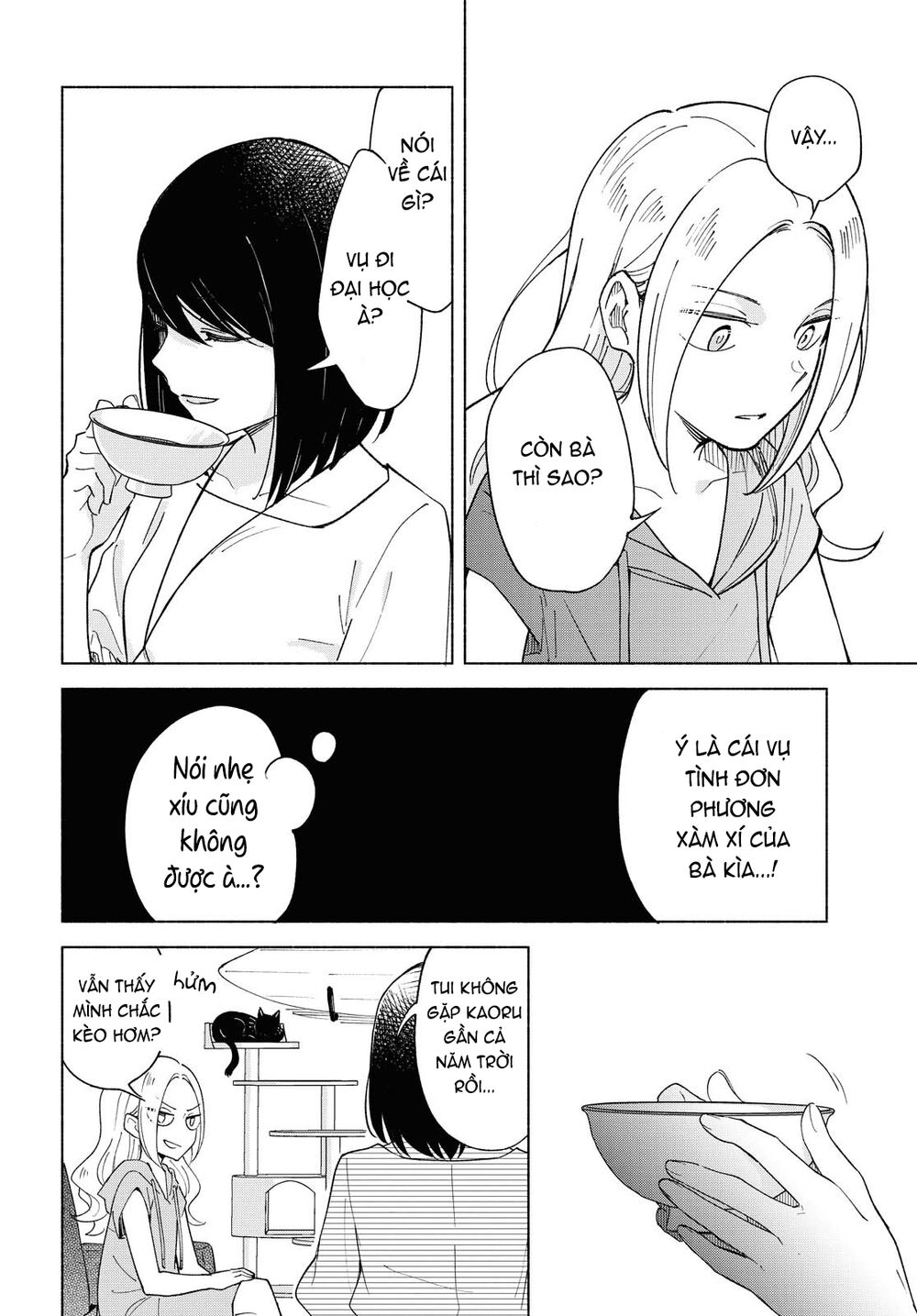 This Love That Won Reach Chap 37 - Next Chap 38