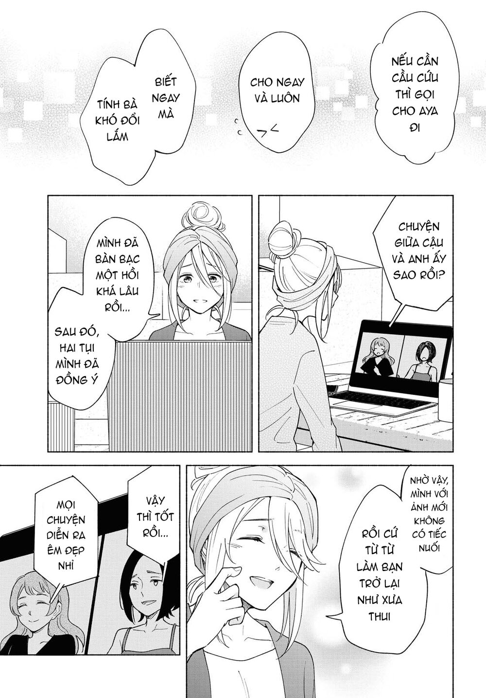 This Love That Won Reach Chap 37 - Next Chap 38