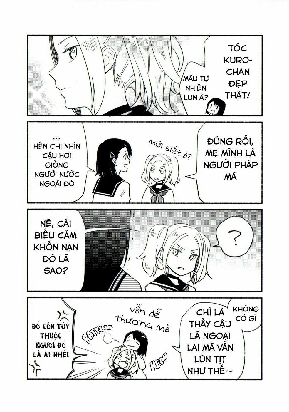 This Love That Won Reach Chap 39 - Next Chap 40