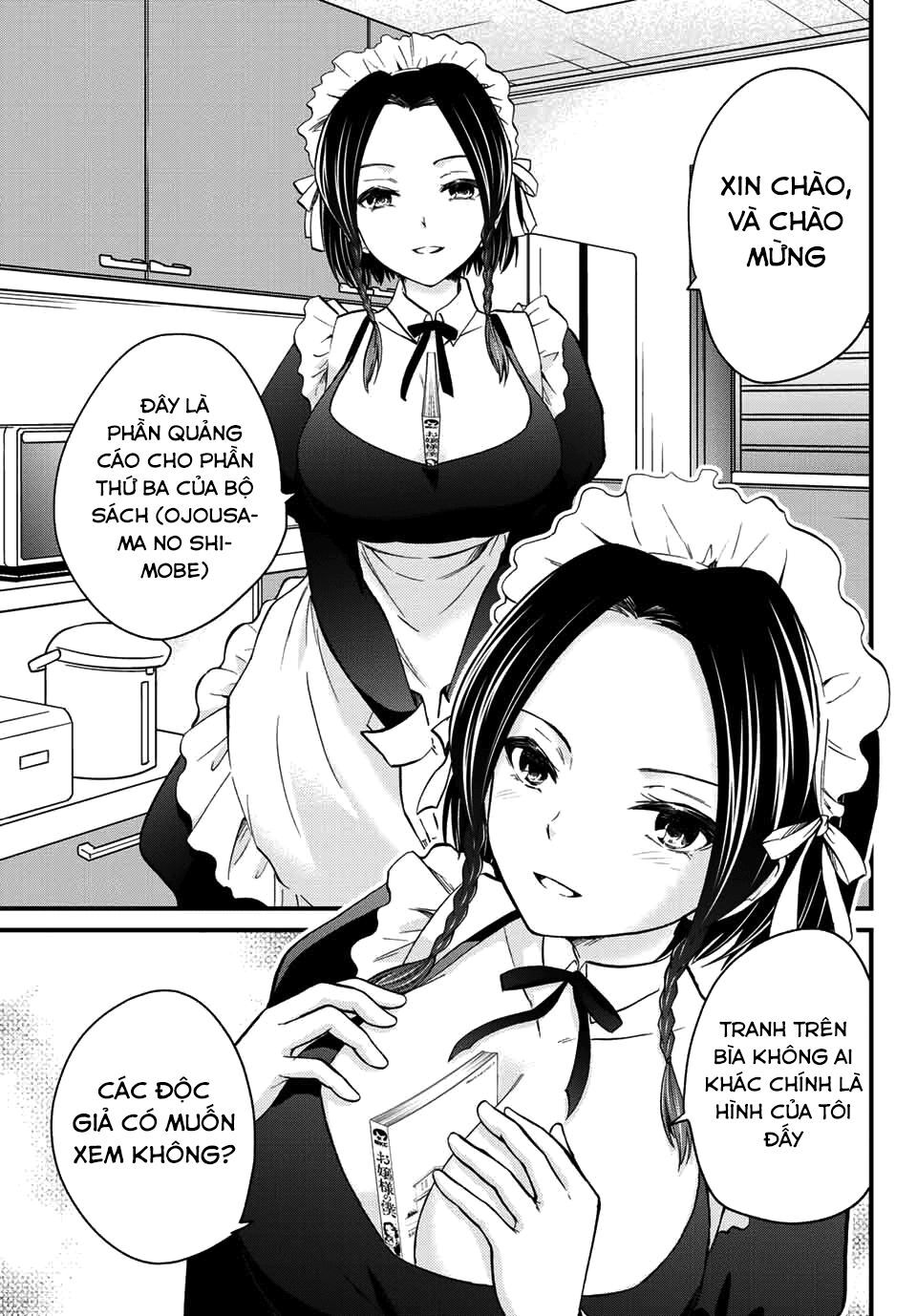 Ojousama No Shimobe Chap 26.5 - Next Chap 27