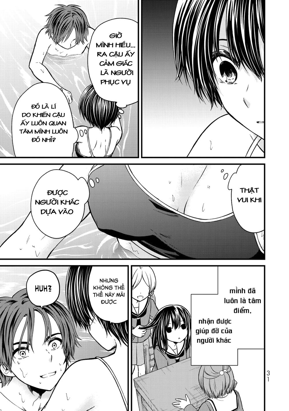 Ojousama No Shimobe Chap 30 - Next Chap 31